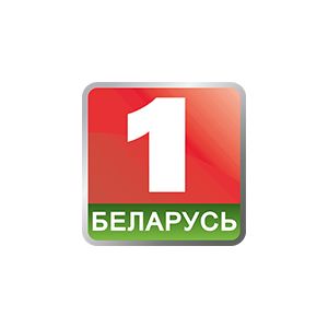 Телеканал «Беларусь 1»